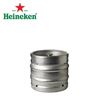 Heineken 5% pils fust 30L